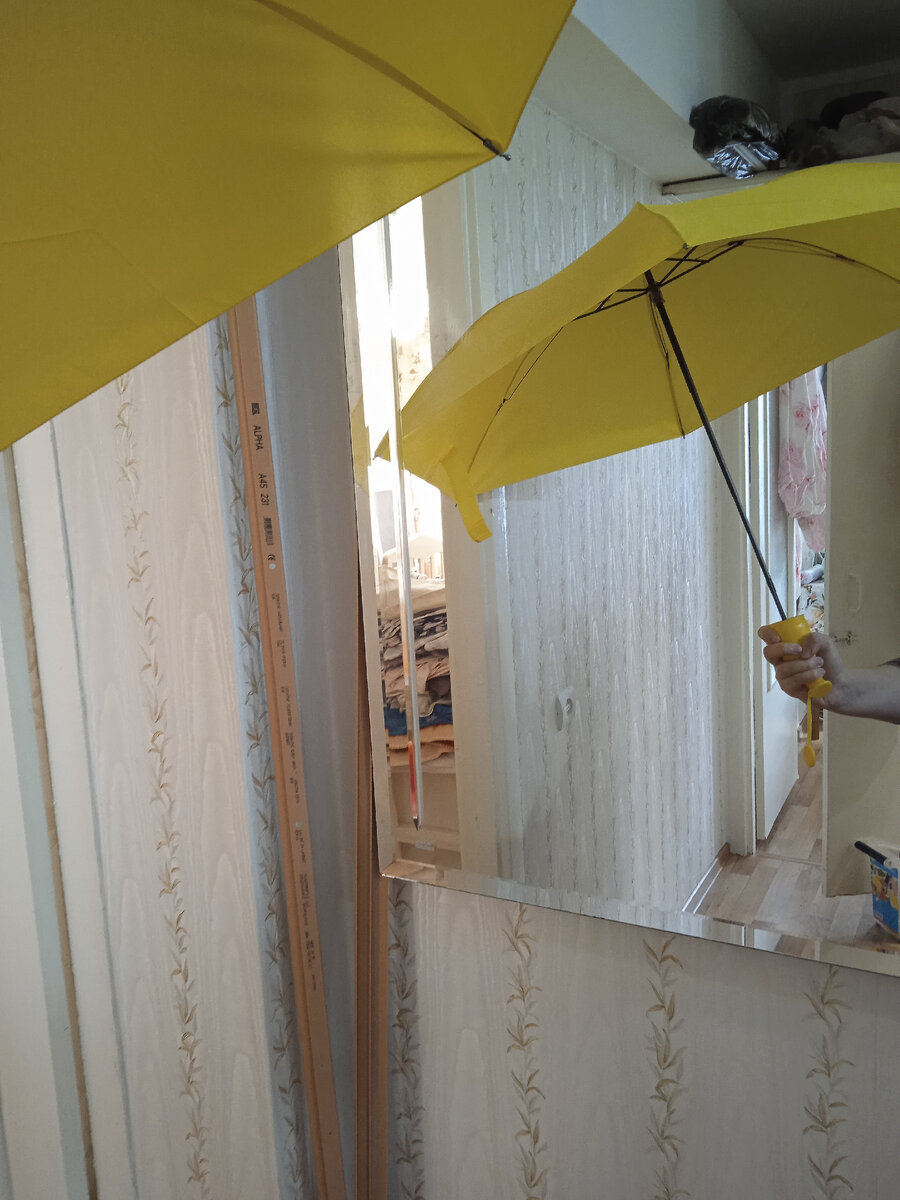 Зонт-банан.