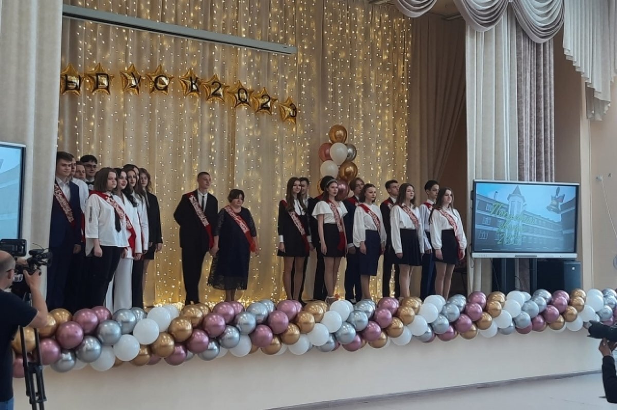    Последний звонок прошёл в тульском ЦО №58