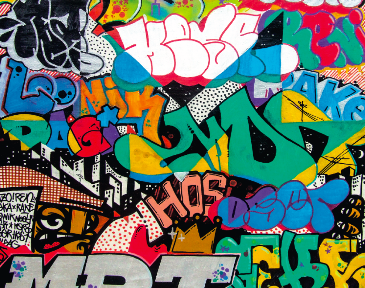 Фестиваль «Граффити. Винзавод»