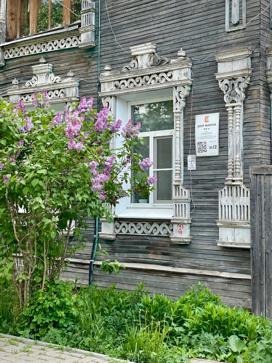 В доме, где резной полисад». Милая сердцу деревянная Вологда за один день.  | RESIDEZ | Душа России | Дзен