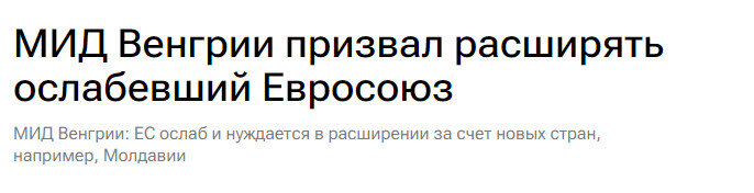 Ссылка выше.