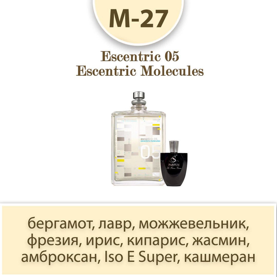 -2-3