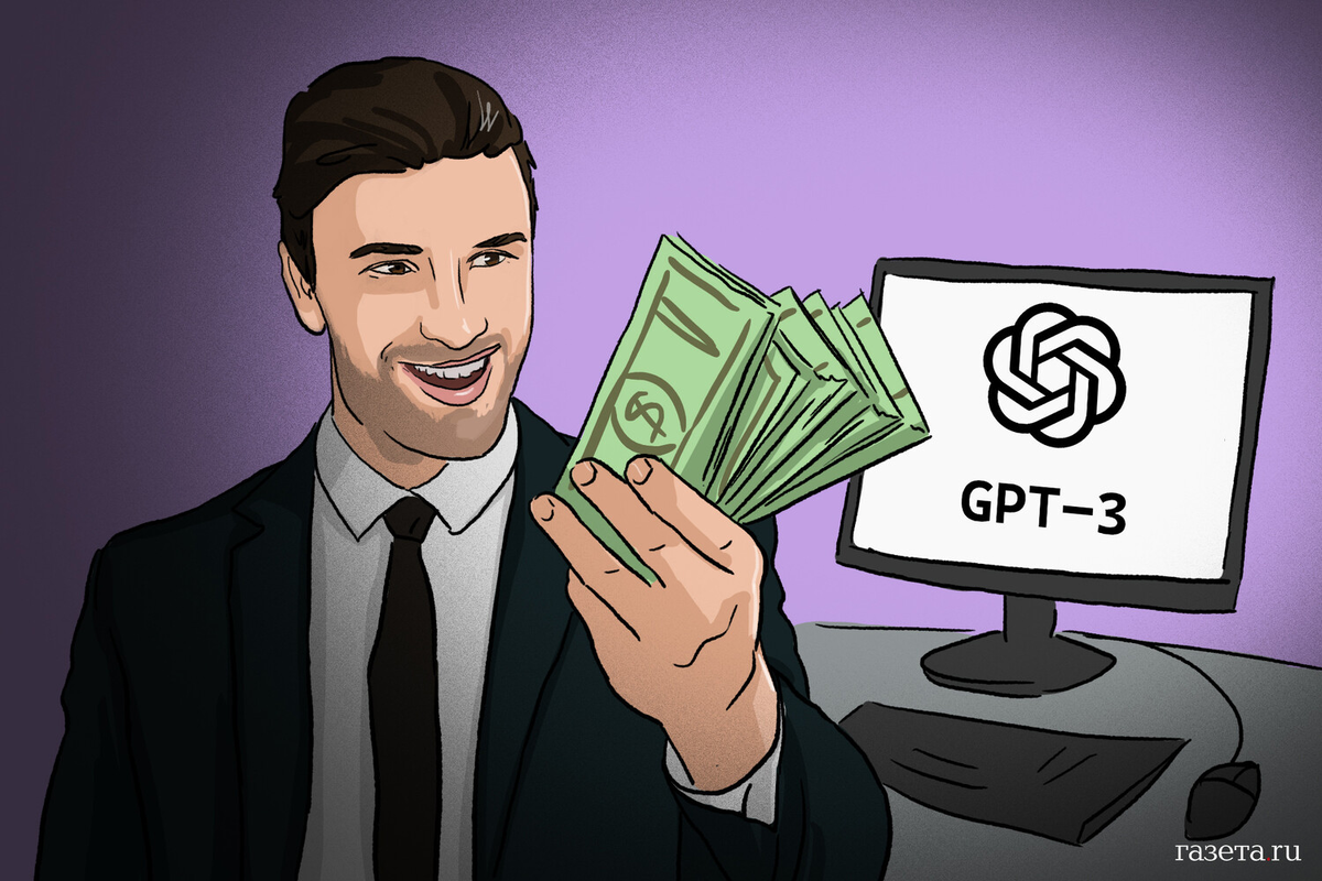 Даша Зайцева/«Газета.Ru»