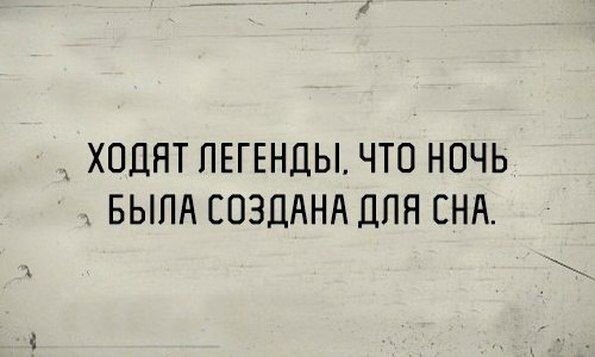 да ладно, не может быть!