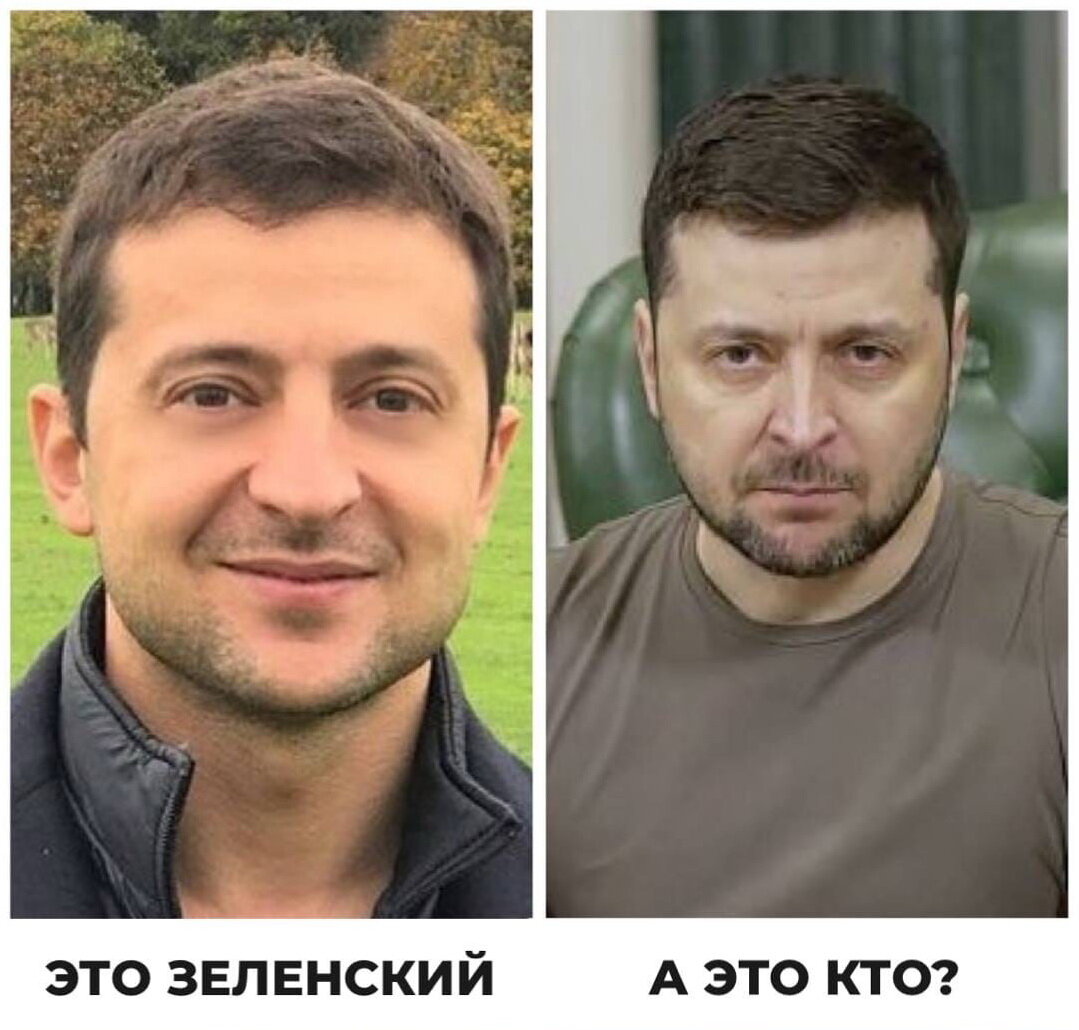 Вы точно человек?