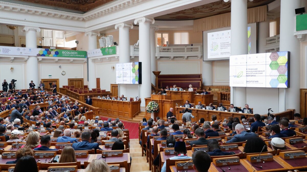     В Санкт-Петербурге завершился X Невский международный экологический конгресс. Ключевая тема мероприятия – «Экология: право, а не привилегия». Участники конгресса подвели итоги двухдневных обсуждений.