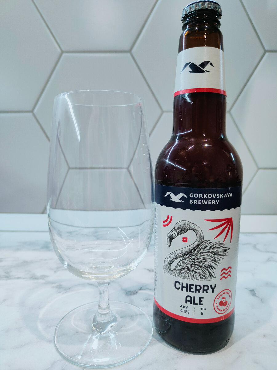Пиво "Gorkovskaya Brewery Cherry Ale" (Горьковская Пивоварня Вишневый Эль)