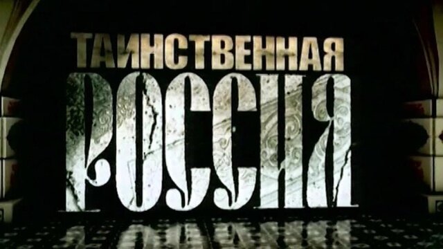 Картинка взята из общедоступных источников