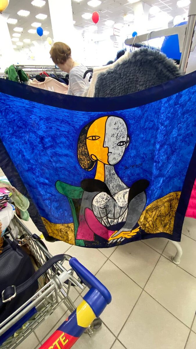 Фото из магазина 