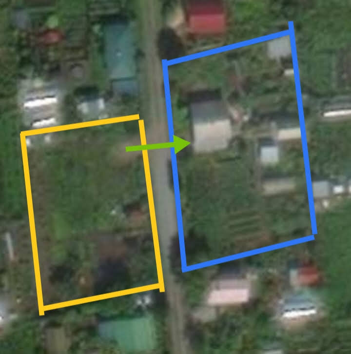 Личный архив