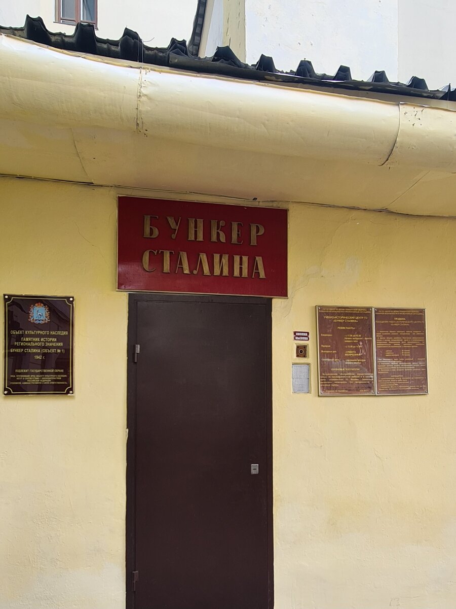 Непривлекательная дверь