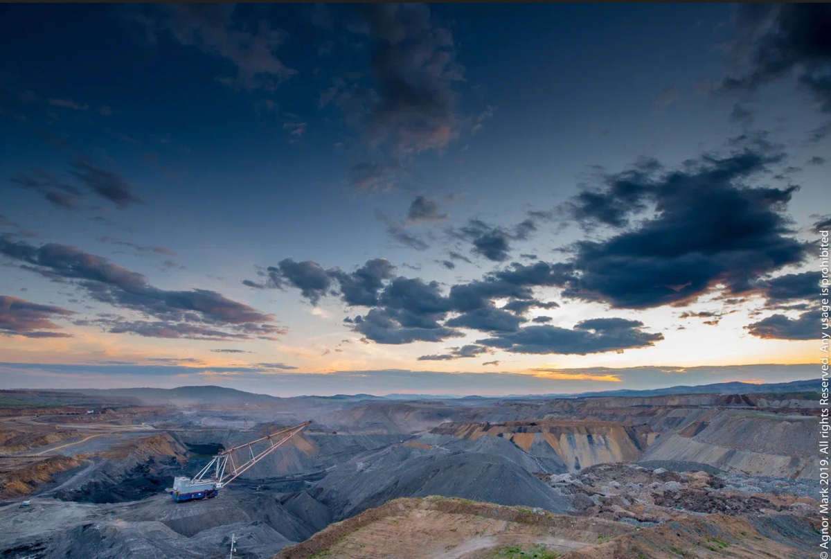 © АО «Разрез Тугнуйский».