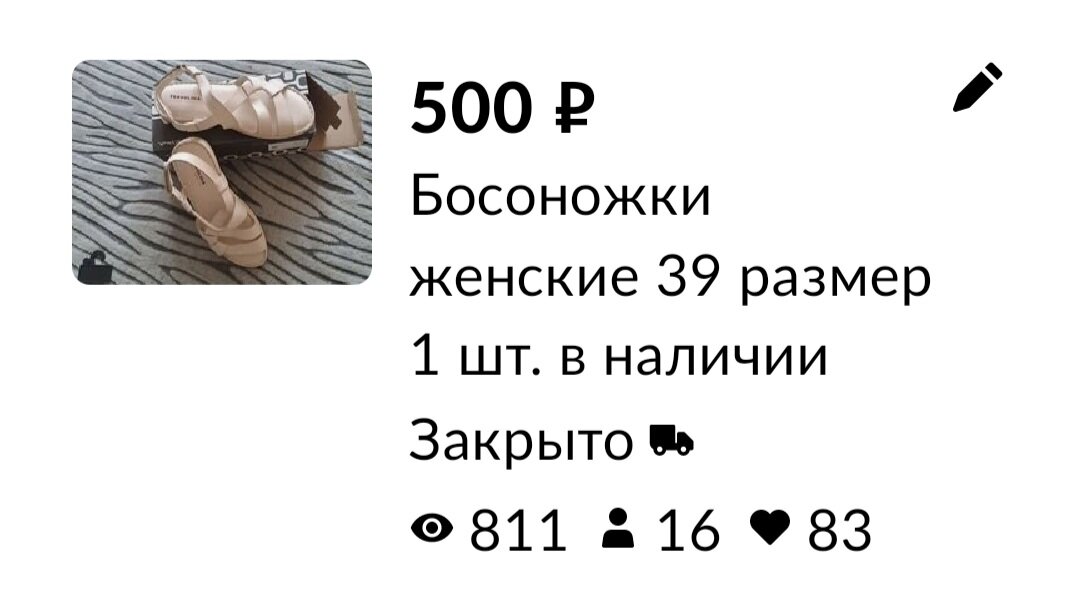Диаграмма денег прикольное фото. Станция метро спартак фото. Александр воронов 62 года туймазы. Провинциальная москвичка дзен. Провинциальная москвичка дзен.
