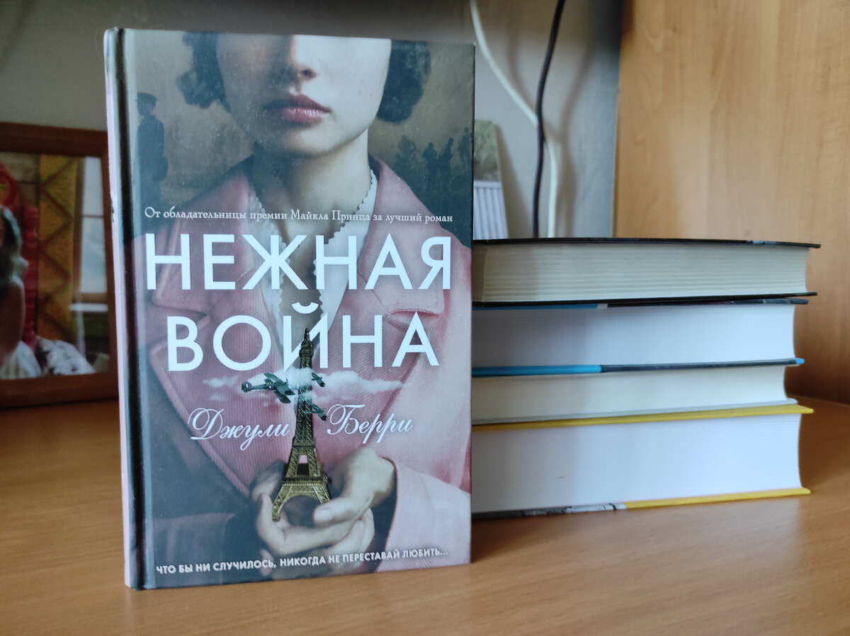 Книжные планы на июнь | Книжный кот | Дзен