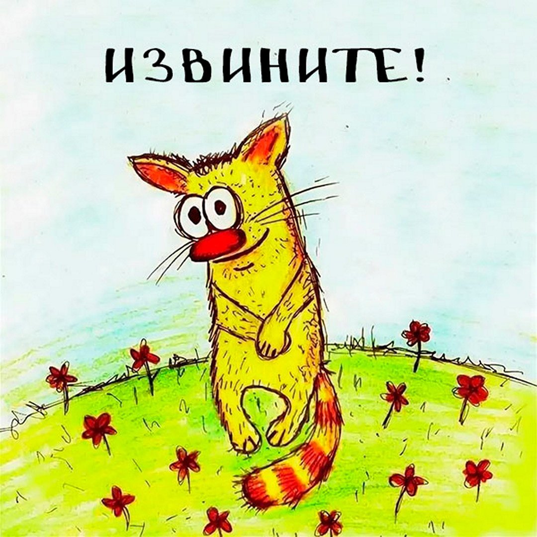 фото из интернета