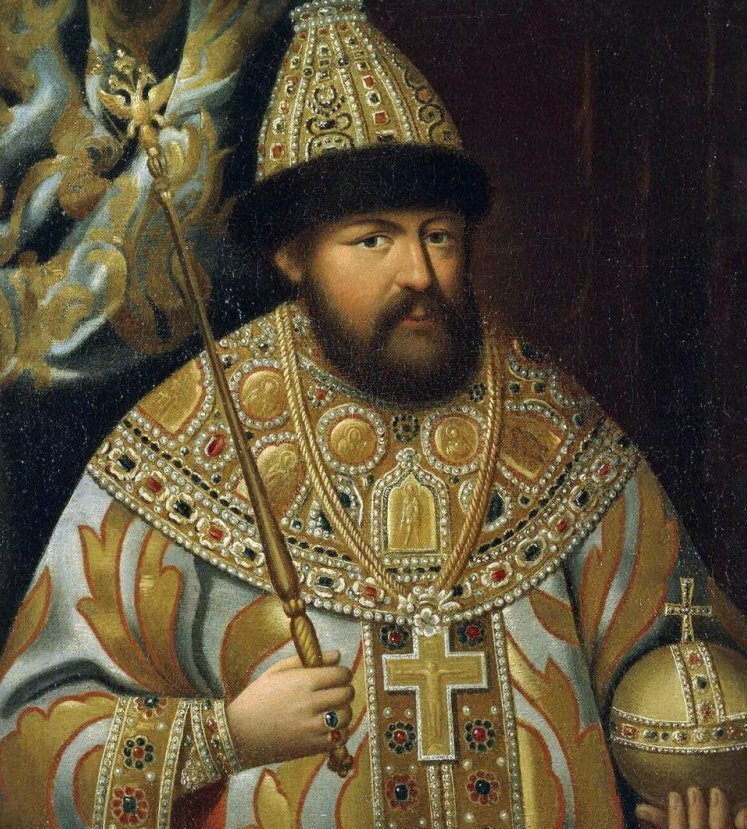      Царь Алексей Михайлович. Изображение из открытых источников