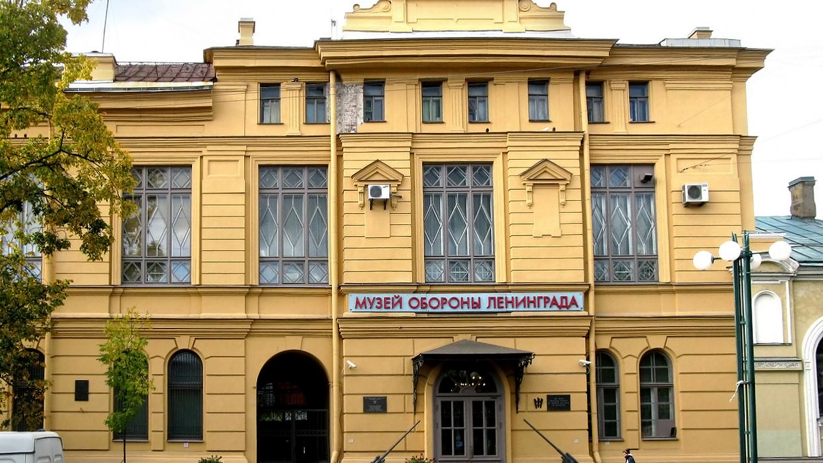 соляной пер 9. соляной пер 9. соляной переулок 9. санкт-петербург, соляной пер. соляной переулок музей блокады.