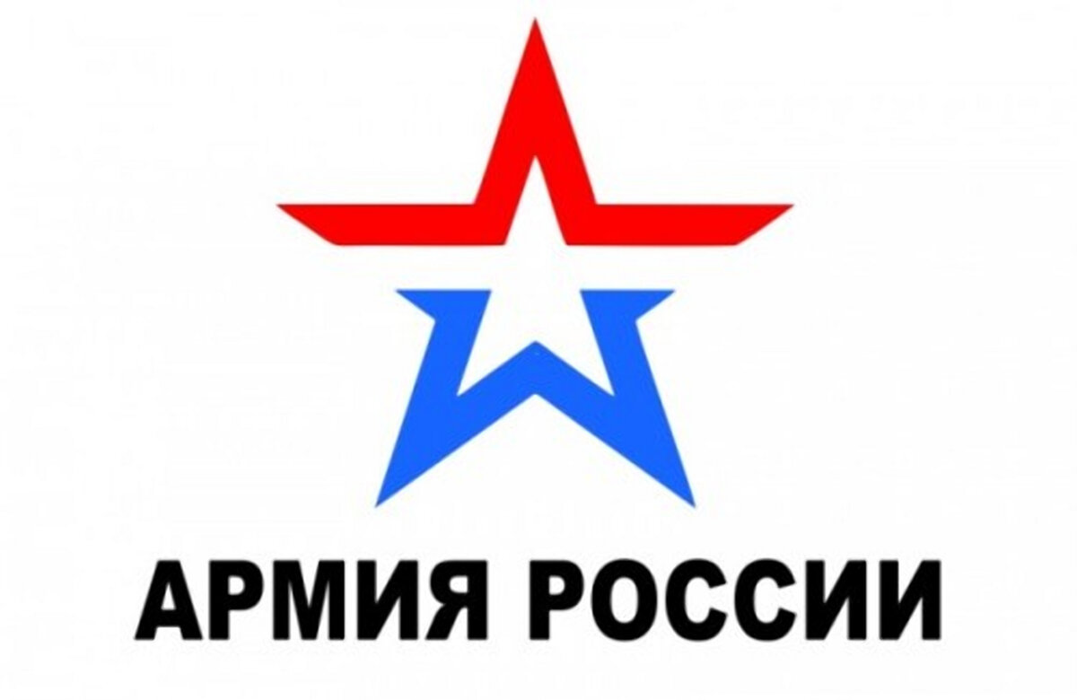 Изображение взято из открытых источников