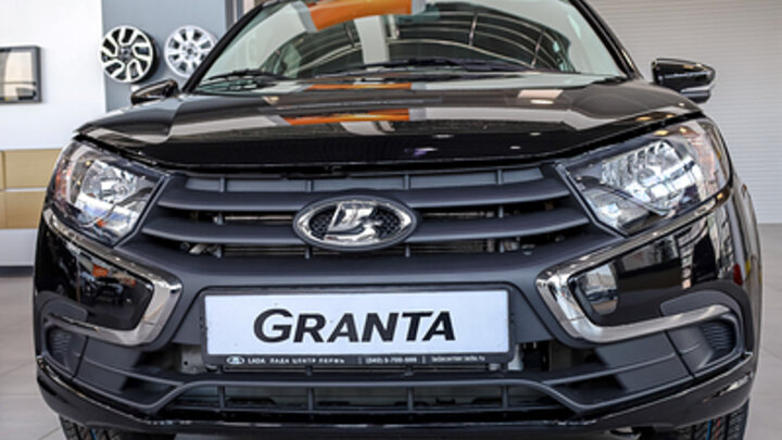 ФОТО: ELENA MAYOROVA/GLOBALLOOKPRESS