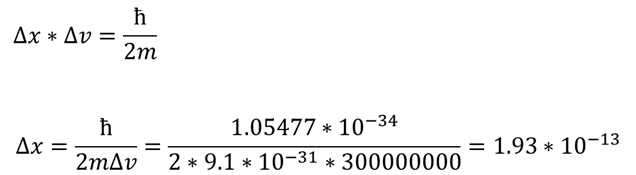 О том, сколько длин волн у электрона.