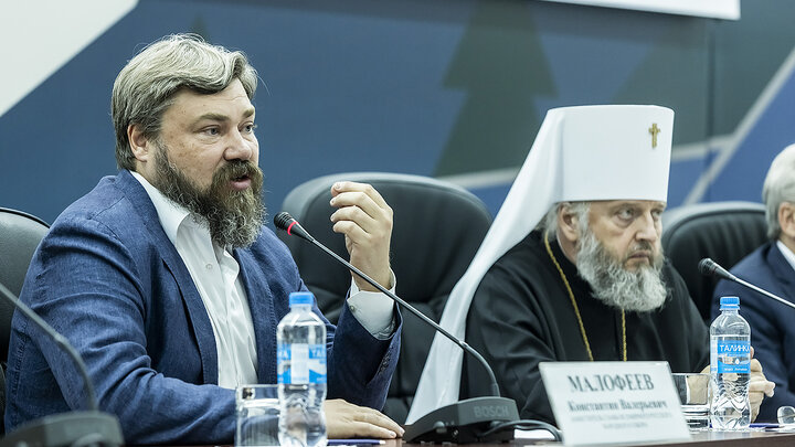 ФОТО: ЦАРЬГРАД