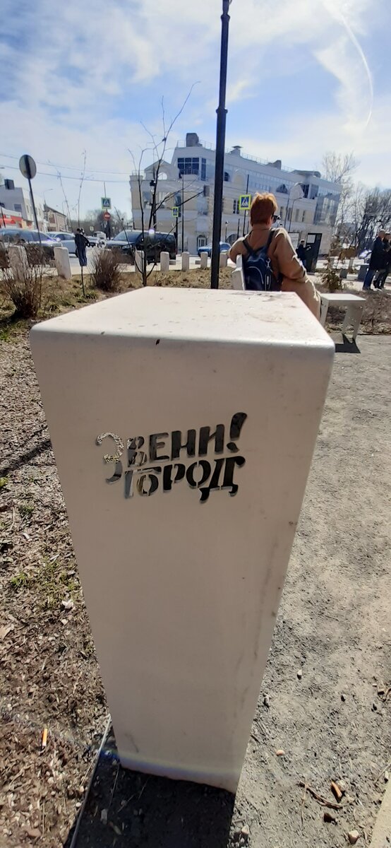Креативно! Неправда ли? 