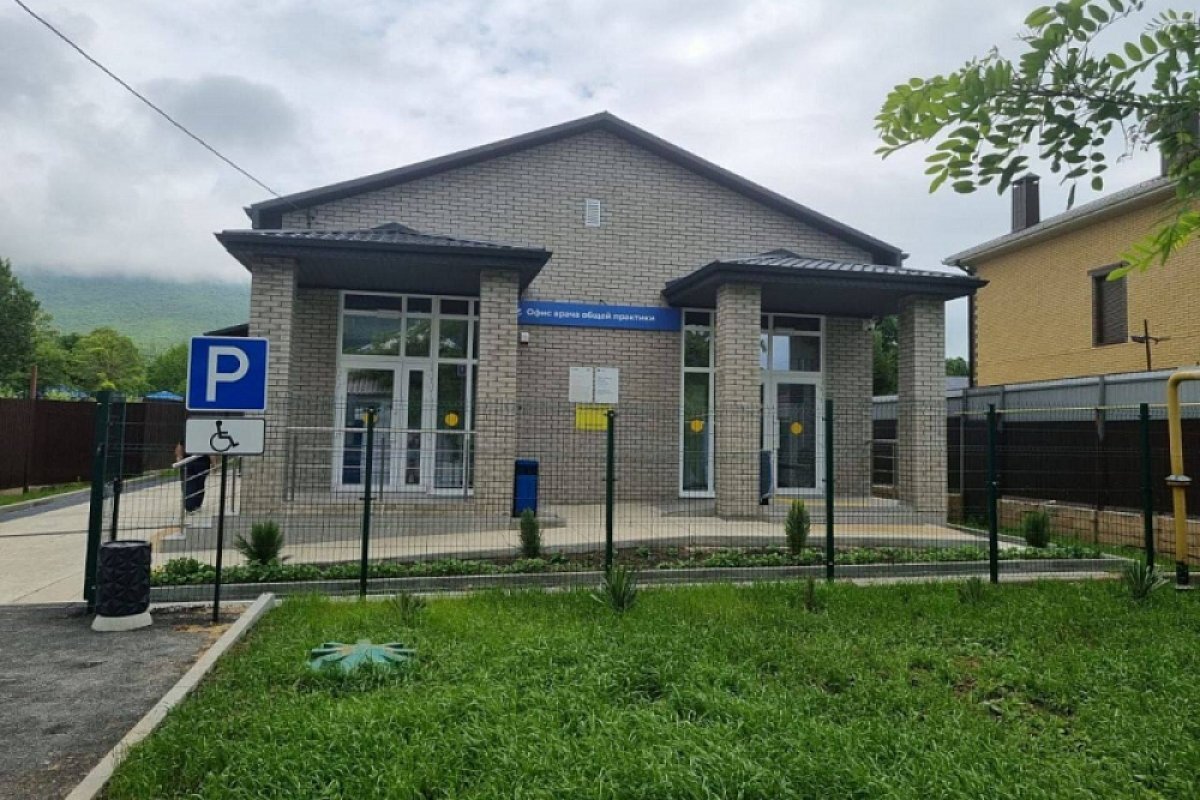    В Новороссийске начнут работать три новых медицинских учреждения