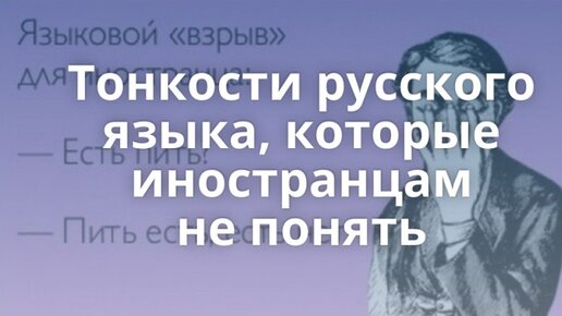 Самое смешное порно на русском языке, онлайн видео