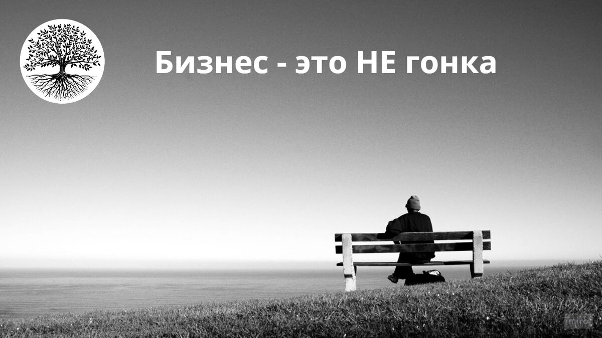 Авторская иллюстрация