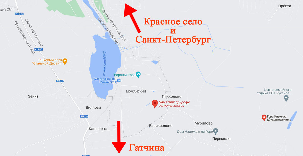 Дудергофские высоты на карте