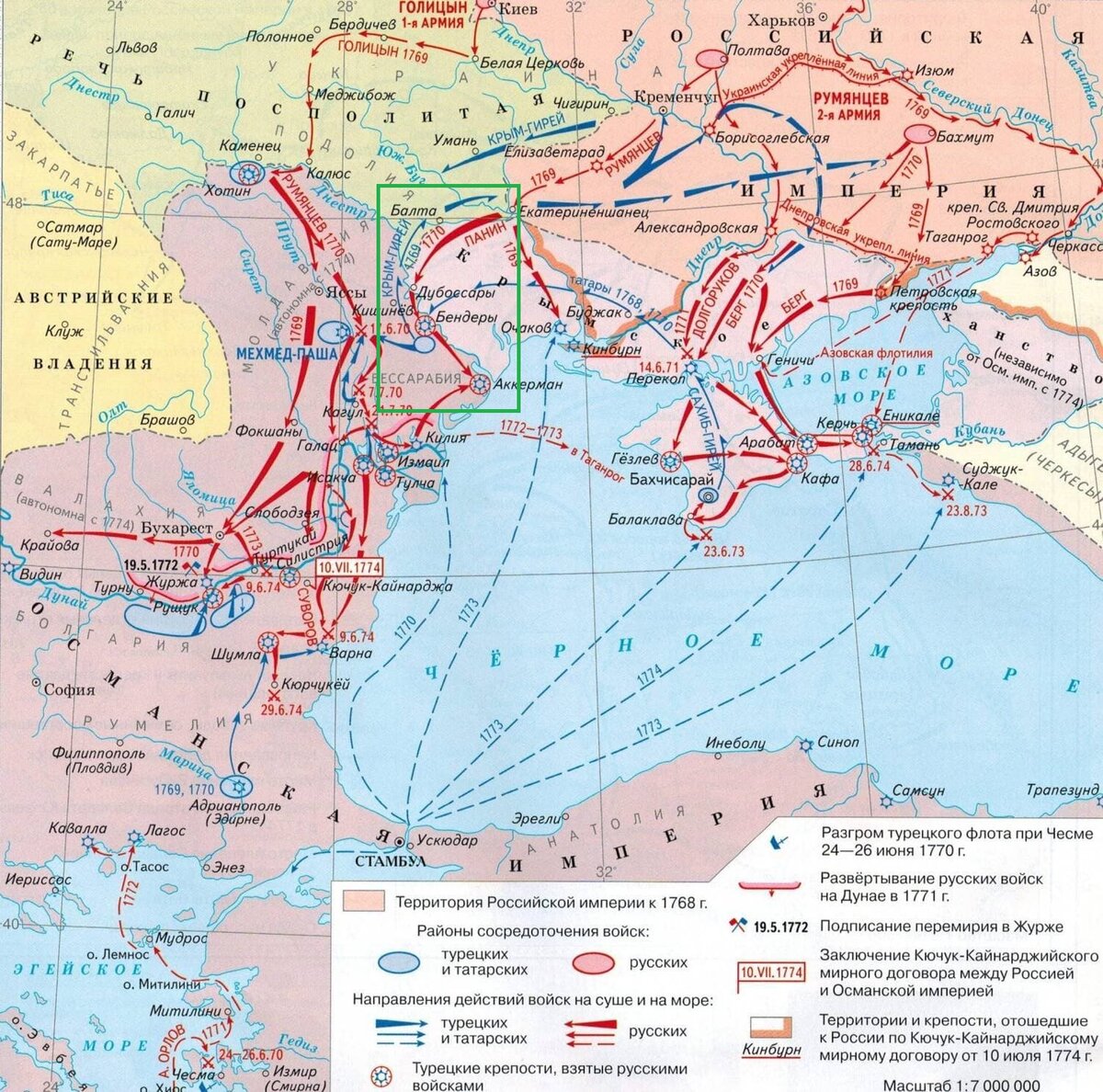 Вот вам карта со спойлерами. Нас интересует только выделенный участок.