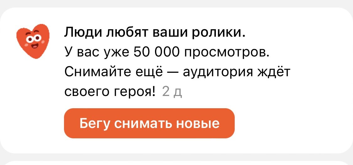 Похвала от Дзен