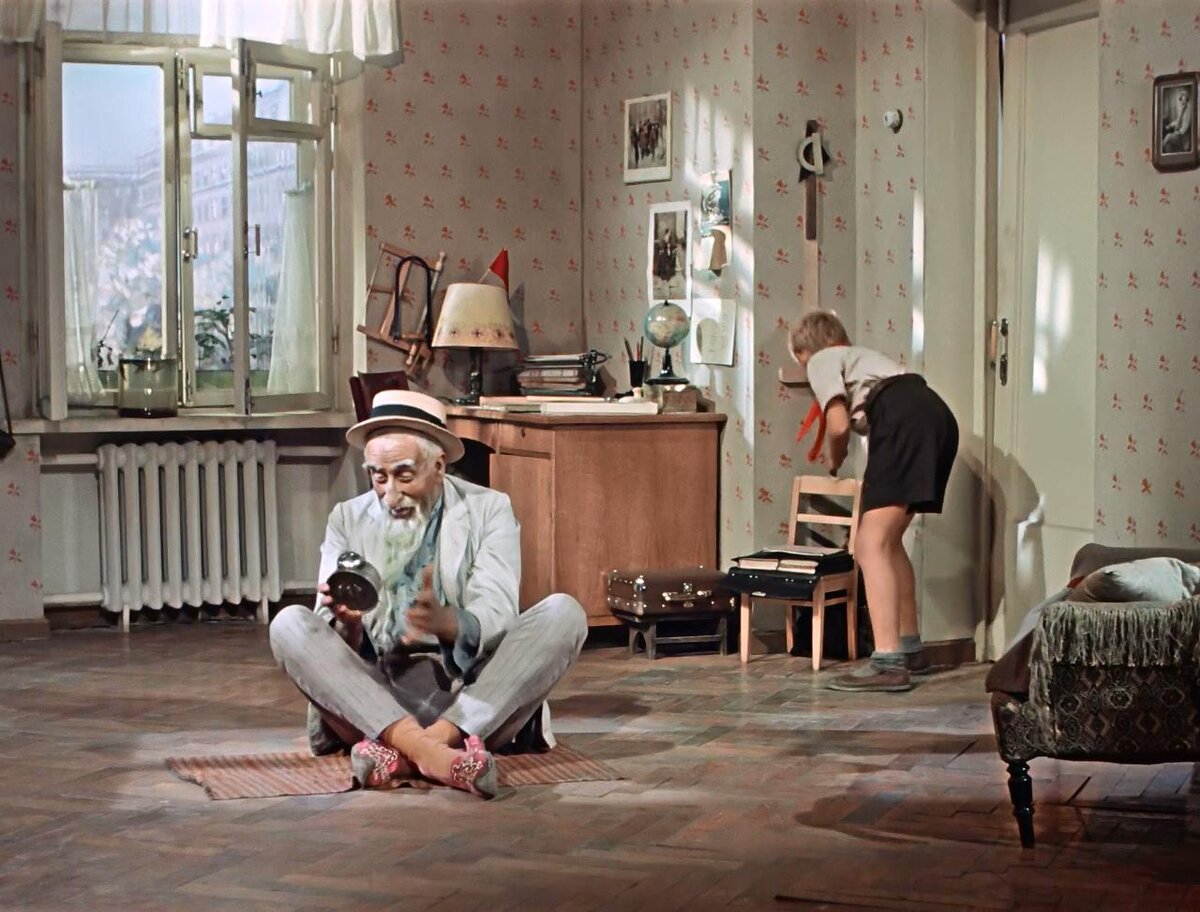 Старик Хоттабыч 1956