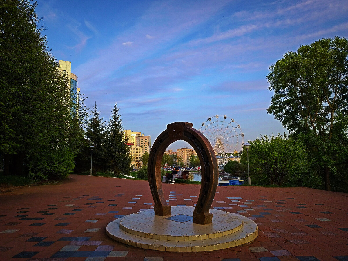 Парк имени Кирова.
