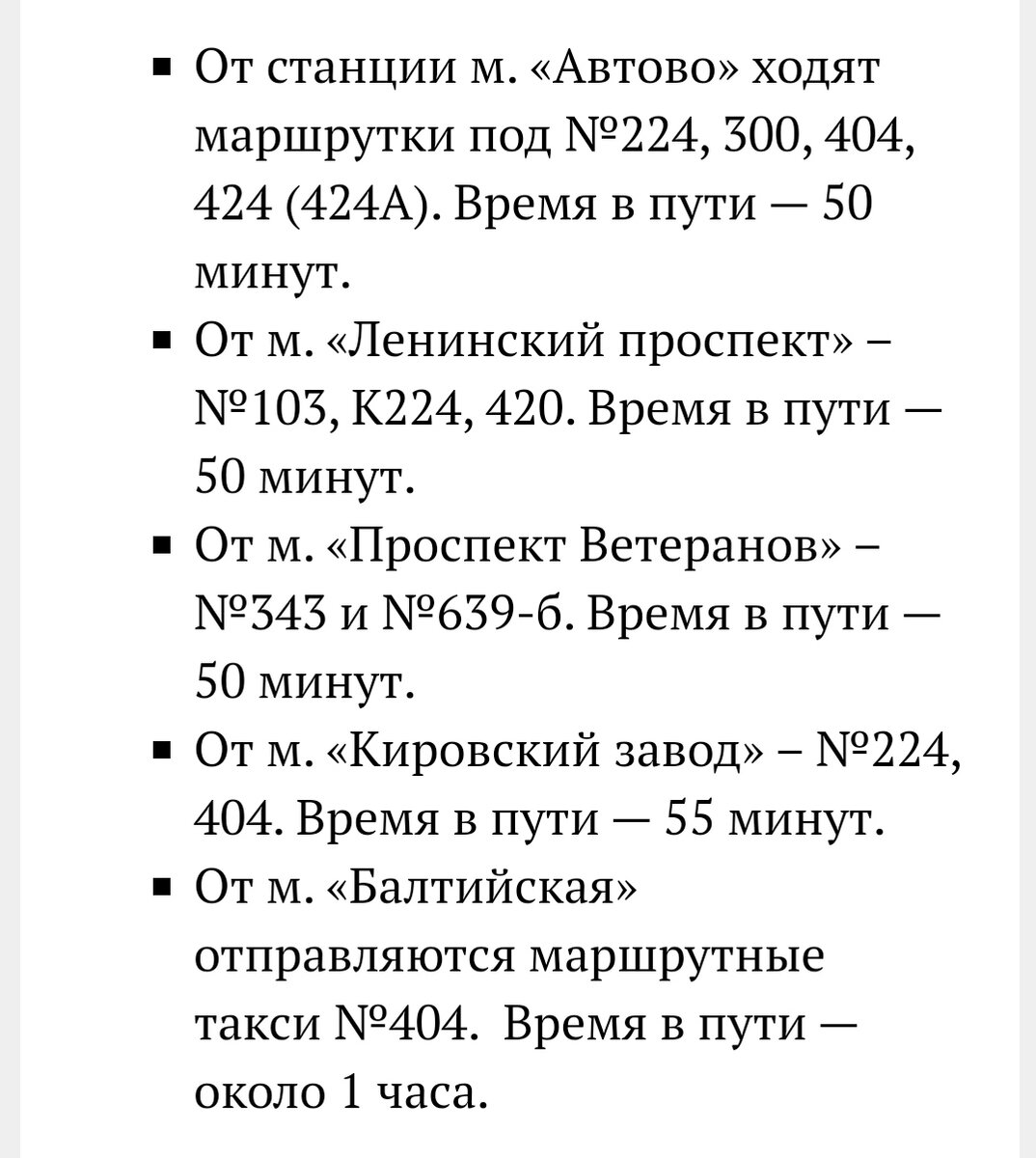 Петергоф. Собор святых апостолов Петра и Павла. Смотровая площадка, о  которой вы не знали | Питер сейчас | Дзен