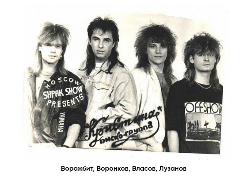 Групп кристин. Групп кристин. Групп кристин. Диск звездная коллекция. Групп кристин.