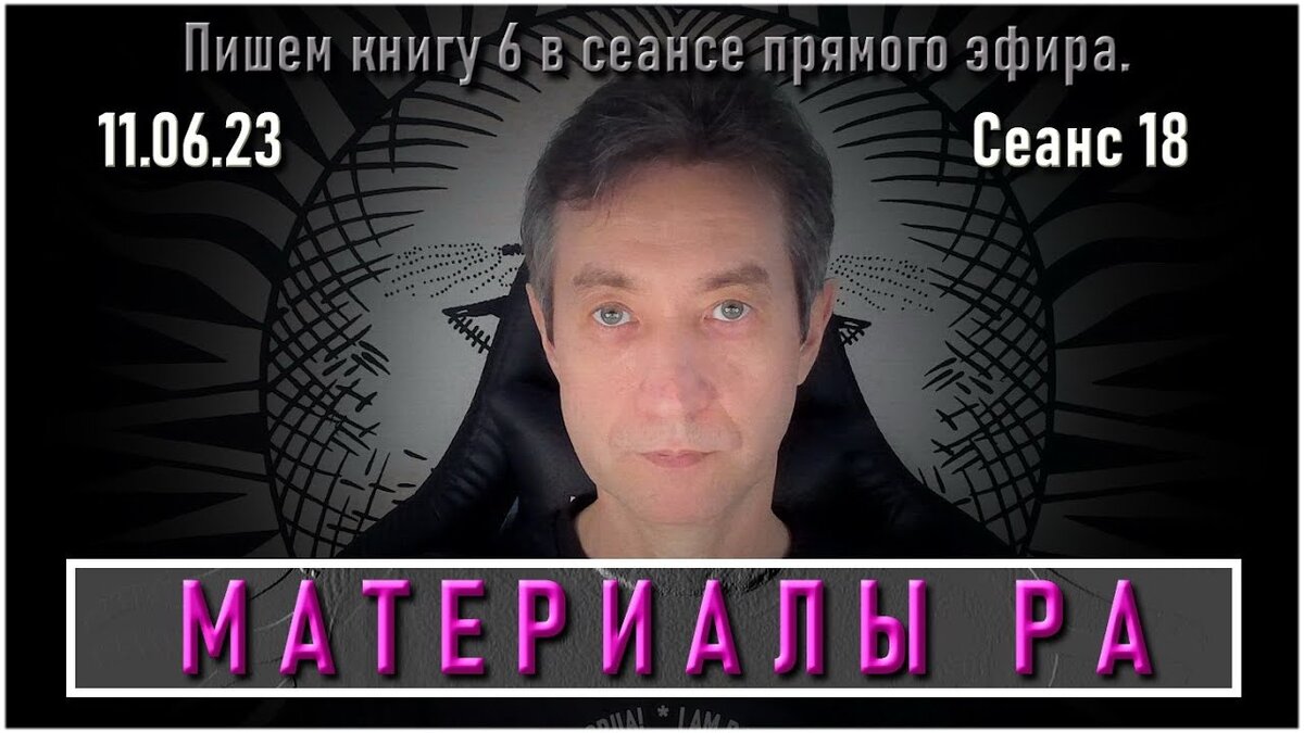 Одиннадцать молчаливых мужчин 2022. Сеанс 11. Сеанс 11. Одиннадцать молчаливых мужчин. Одиннадцать молчаливых мужчин афиша.