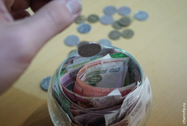 Новости Черинфо