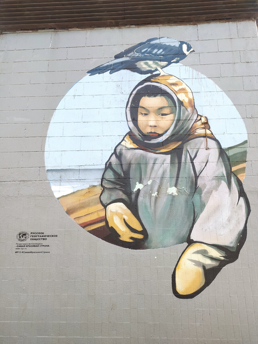 Граффити Мальчик с птицей | Аннушка Путешественница | Дзен