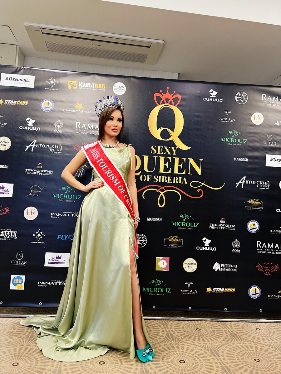 Вот сделаю операцию и смогу носить платья по фигуре 😻