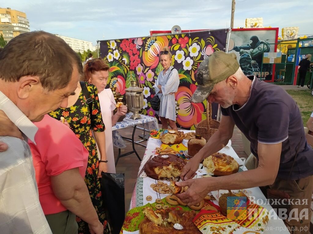 День города волжский