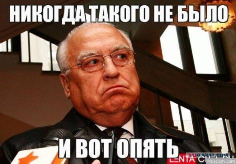 В.Черномырдин