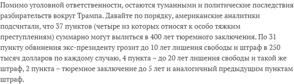 Поздравления с днем рождения во время войны в прозе