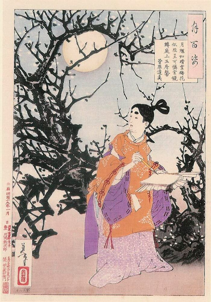 Сугавара-но Митидзанэ. Серия "100 видов луны". Цукиока Ёситоси .1885 год