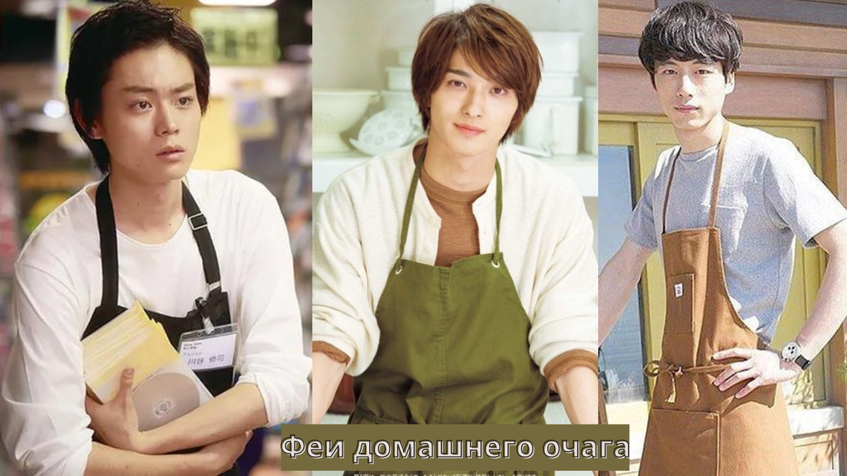 Ёкохама Рюсэй, Сакагути Кэнтаро, Суда Масаки