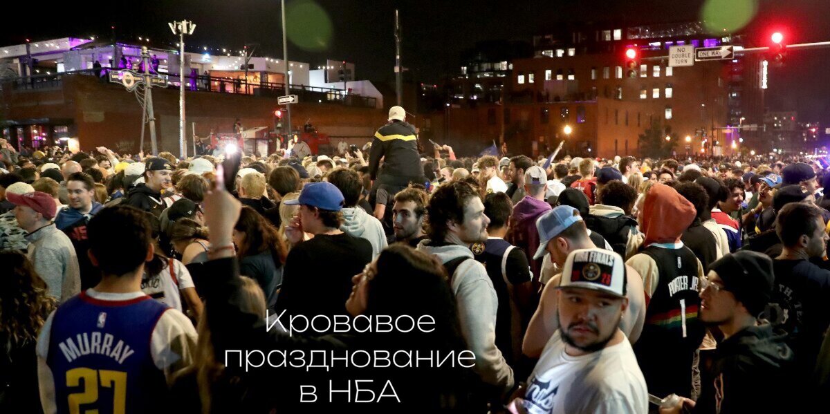 Фото: Max Paro / Stringer / Getty Images Sport / Gettyimages.ru