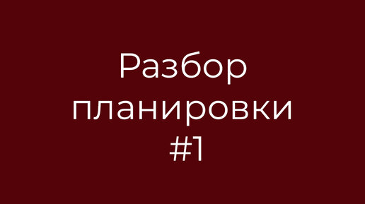 Пуфик - блог о дизайне интерьера