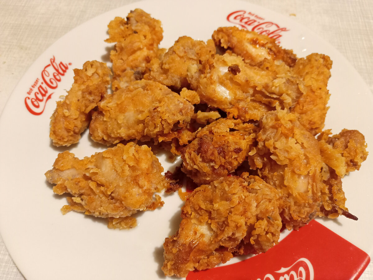 Крылышки как в KFC