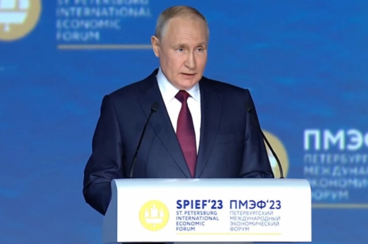    Владимир Путин