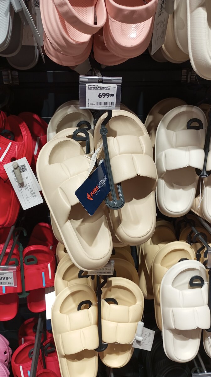 почти подушки 😁